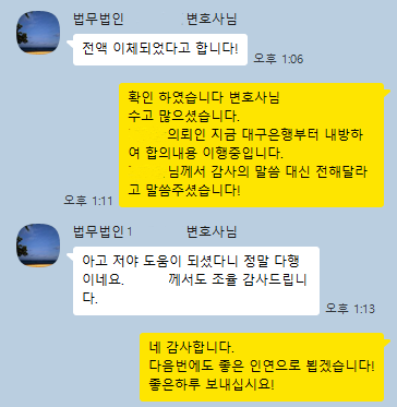 KakaoTalk_20260513_140146056_02.png