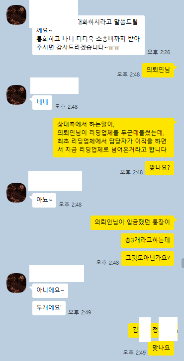 KakaoTalk_20260514_133426048.png