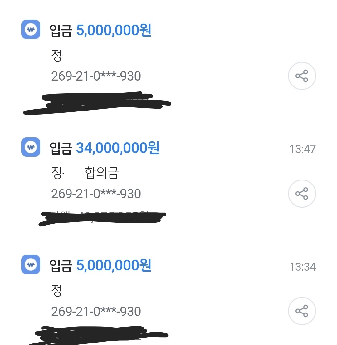 KakaoTalk_20260805_141430304.jpg